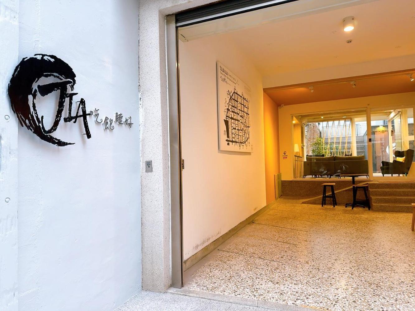 Sleep Jia Appartement Tainan Buitenkant foto